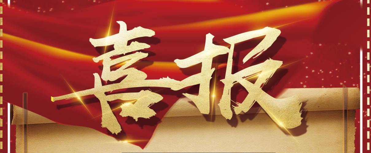 搜索留痕蜘蛛池收录出租
